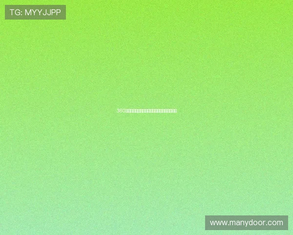 360直播无插件体育平台畅享高清赛事无缝直播体验